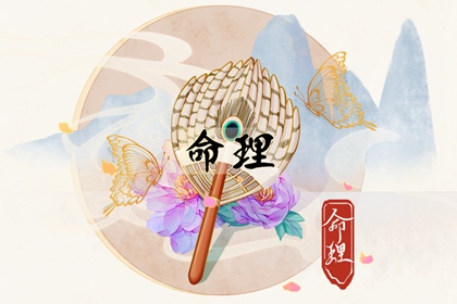 中华万年历_今日万年历_万年历老黄历2025
