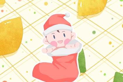 万年历老黄历,万年历表,黄道吉日万年历大全