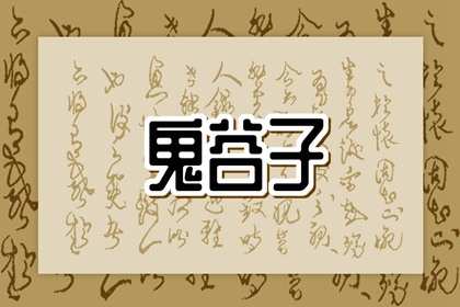 万年历日历 黄历万年历黄道吉日 2025万年历查询