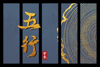 老黄历查询2025 中国老黄历 黄历黄道吉日