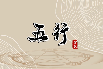 黄历大全 今天老黄历宜忌黄历 万年历黄历查询