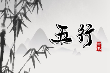 每日黄历宜忌_中国黄历_黄历查询