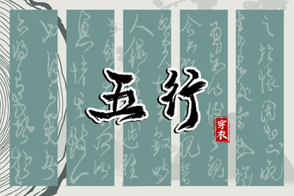 黄历择吉,择吉老黄历皇历,择吉日查询
