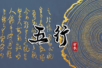 日历黄道吉日 日历老黄历 日历2025年查询