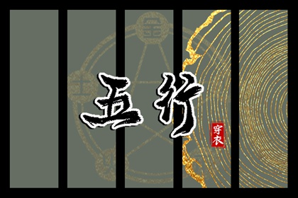 今日农历|今日农历查询|农历2025年日历表