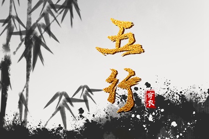 择吉日大全,择吉日历,结婚择吉日