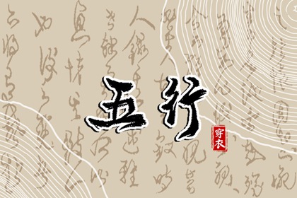 万年历 2025万年历查询 带农历与黄历的万年历