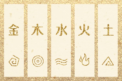 日历查询吉日 2025年日历 2025日历